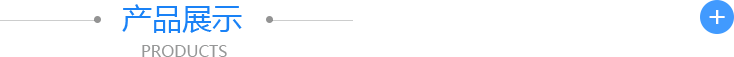 ^aƷչʾ